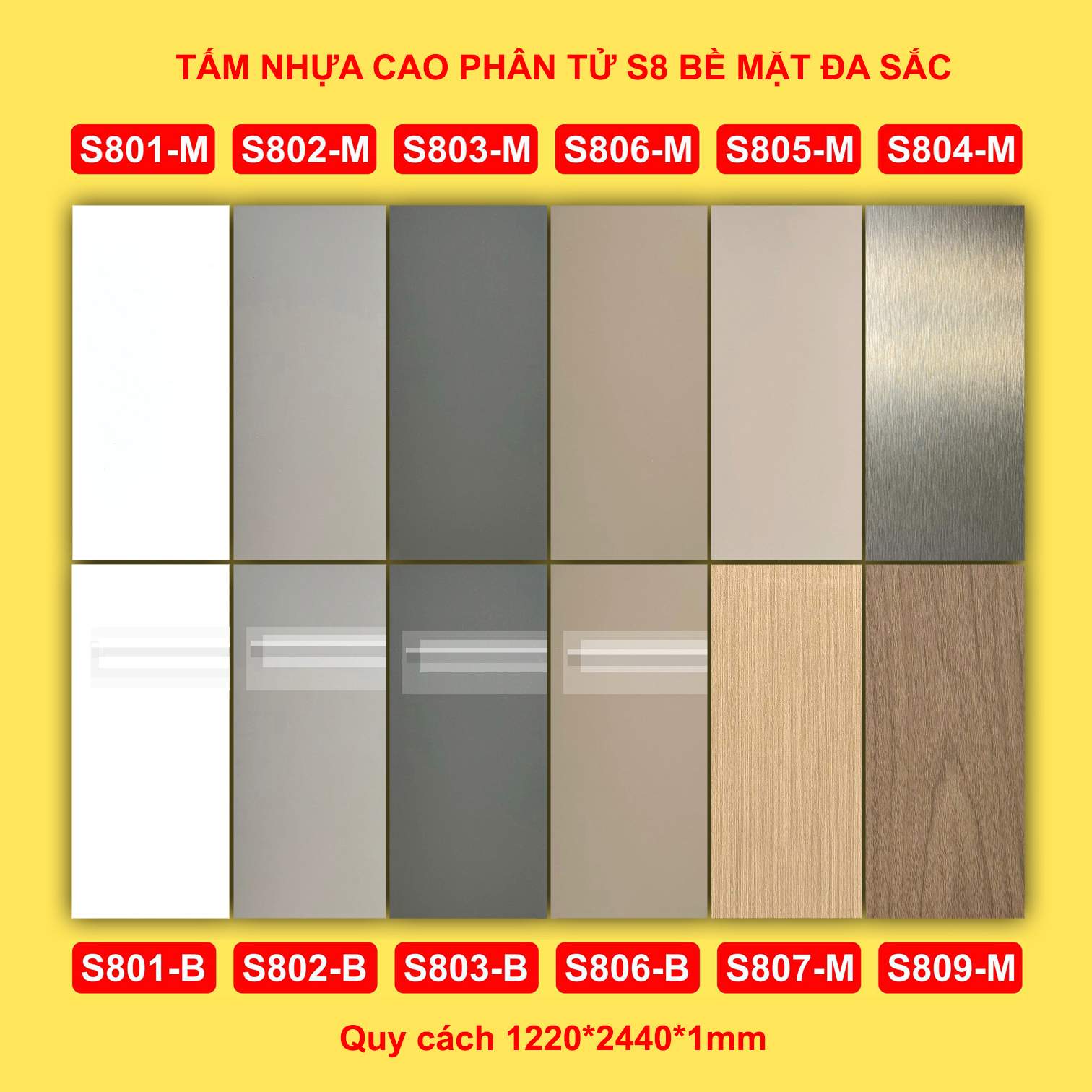 Tấm S8 nhựa cao phân tử bề mặt PET-G Bóng Acrylic Quy cách 1220*2440*1mm